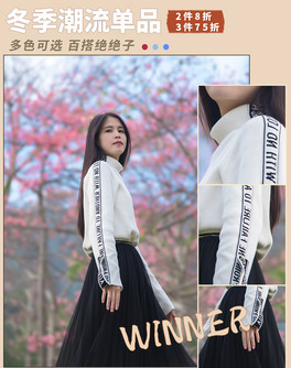 ƷɫQbanner
