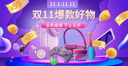 p11aɫu׃̙M溣