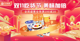 p11؛ʳYtɫ宋L̙M溣