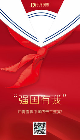  tItɫ⺣