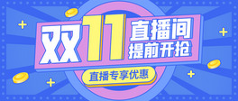p11ֱgǰ_{ɫs̖׈D