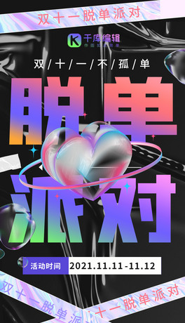 pʮһ(ji)ÓɌ(du)ɫԺ(bo)