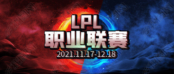 LPLְҵϷɫɫϷ繫ںͼ