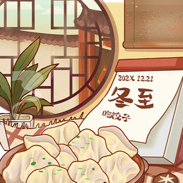 ӹ̖(ho)ΈD_(ti)vɫ宋(hu)L(fng)D