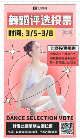 赸ِuxͶƱɫɢLs