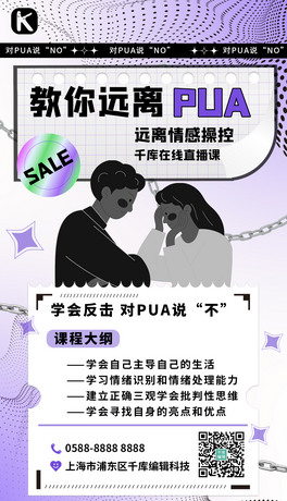PUA̳n̴Nɫu׃֙C(j)(bo)