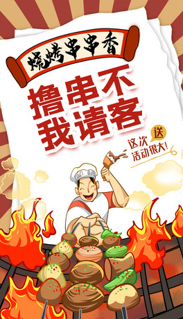 Ո͟Ntɫ宋