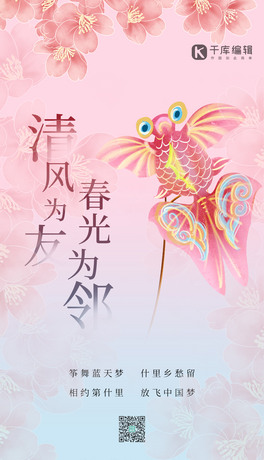 L~L~ɫΨȫ