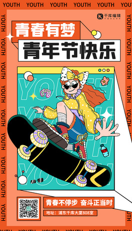 깝ջSɫƽ宋֙C