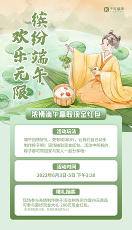 烞ݻӾGɫL֙C