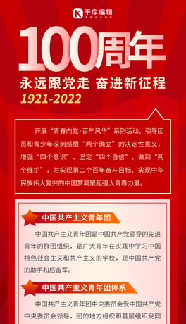 F(tun)100깲F(tun)100tɫu׃֙C(j)