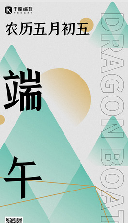 簲Rɫ߶ˏɢȫ