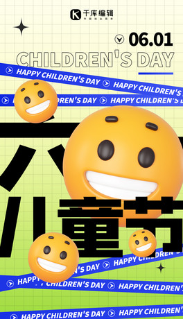 һͯ(ji)(ji)RGɫ3D(chung)ȫ(bo)