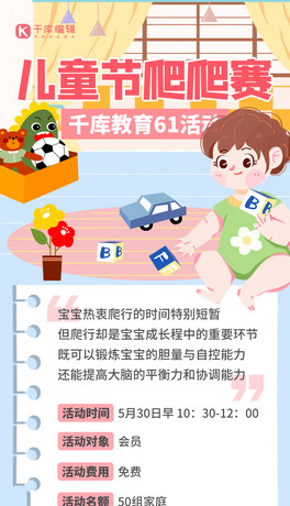 һͯ(ji)(dng)Ո(qng){(ln)ɫɐ(i)(chung) ȫ(bo)