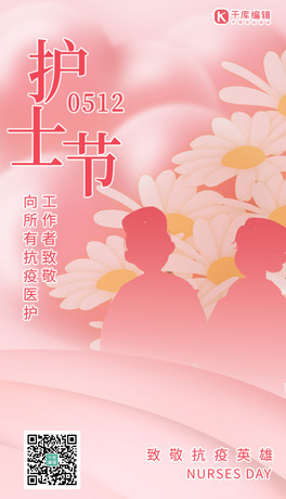 oʿoʿ ɫu׃