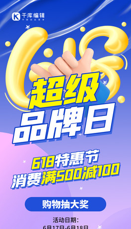 618ƷՔ{ɫȫ