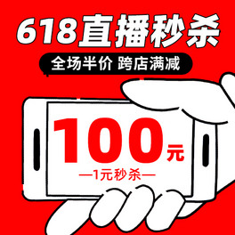 618ֱ뚢֙CtɫֺDֱͨ܇