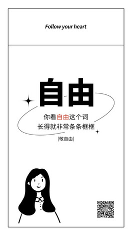 O־Z䛺ڰׄ⺆s֙Cڼ