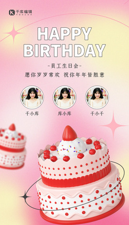 տ옷Rɫ3Dɢ(bo)