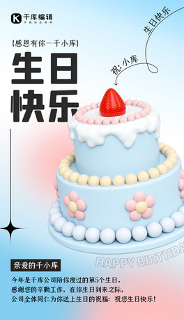 տ옷I(y)˾{(ln)ɫ3Dº(jin)s(bo)