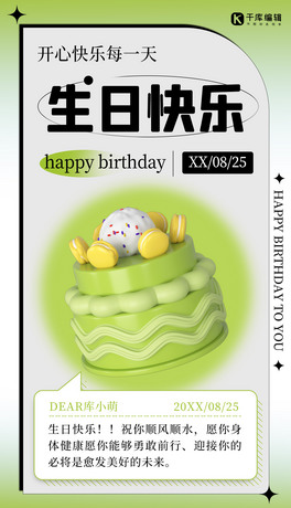 տ옷Gɫu׃ 3d(bo)