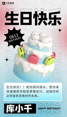 տ옷{(ln)ɫ ɫu׃ 3d(bo)