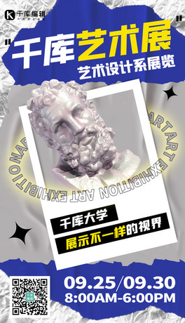 ˇgչ{ɫ ɫԺ