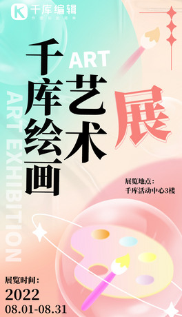 ˇg(sh)չLչ{(ln)۝u׃ɢ֙C(j)(bo)