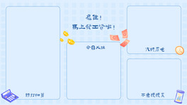 XڼͨԪ{(ln)ɫСXօ^(q)ڼ