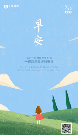 簲{{ɫ宋