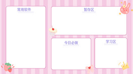 XڼͨԪطɫСXօ^(q)ڼ