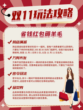p11淨ُ(gu)Ůtɫ(chung)Сt