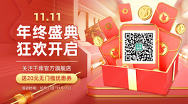 pʮһ䁻ӼtɫC4DPעSa