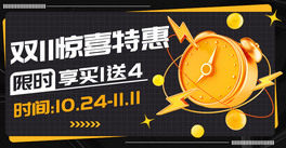 p11@ϲػޕrIͺɫbanner