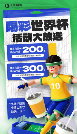 籭N3D{GɫC4Dȫ