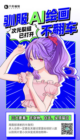 AIL̳{(ln)ɫԪ֙C(j)