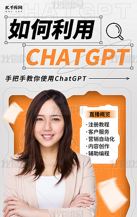 chatgptֱѵɫɫеȫ