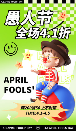 ˹ӴNGɫ3d