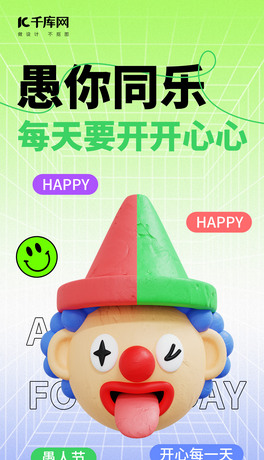˹СGɫ3D