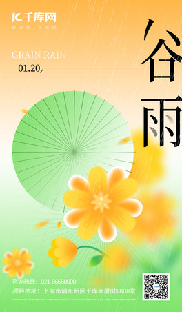 껨GɢL(ji)⺣