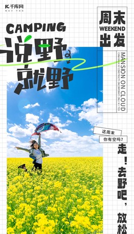 Ͳ˻pǔzӰDȫ
