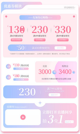 (yu)ȯģKOɫΨu׃퓻(dng)^(q)