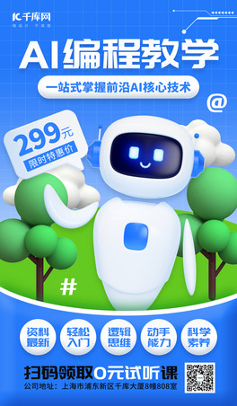 ai̽̌WC{ɫ⺣
