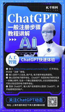 ChatGPTעԽ̳̙C{ɫ⺣