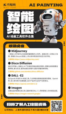 AILD]C˳ɫ⺣