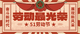 51ڄ(dng)s(jing)tɫ(f)Ź̖(ho)׈D