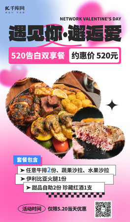 520˹ӴNɫɢ⺣
