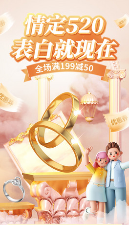 520˹(ji)錚ůɫ3d