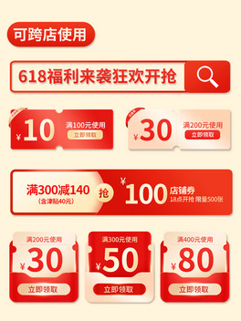 618ȯtɫu׃