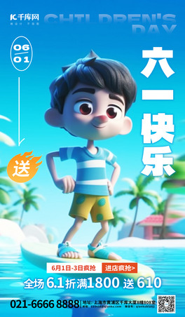 u׃һ옷宋{ɫu׃